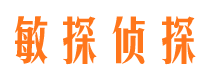 惠来外遇调查取证